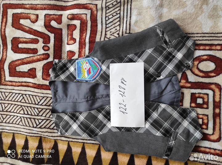 Школьная форма серая клетка жилет 122-128