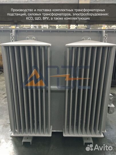 Трансформатор тмг 630-10-0,4 У Ун-0