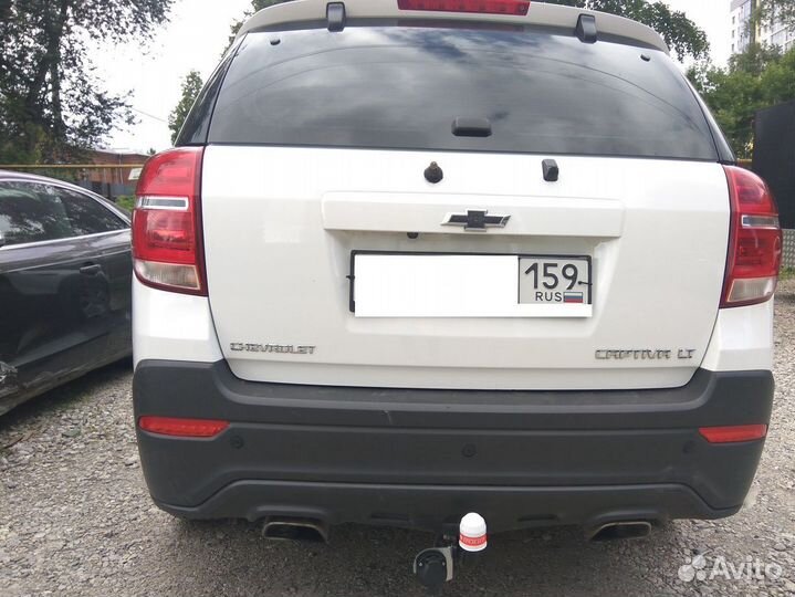 Фаркоп Трейлер для Chevrolet Captiva 2006-2015