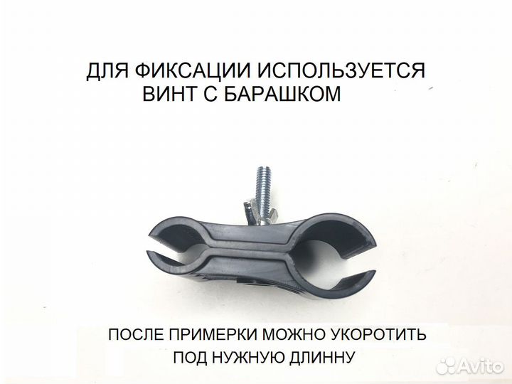 Крепление для фонаря