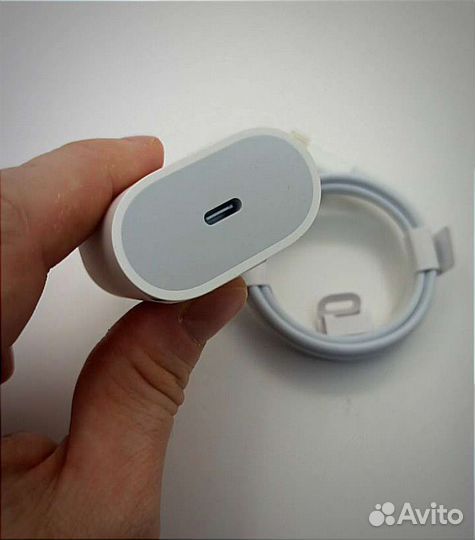 Зарядное устройство iPhone 20w