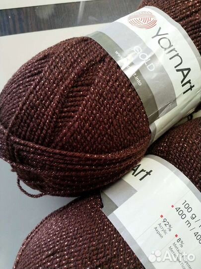 Пряжа YarnArt (шоколад) - цена за 8 мотков