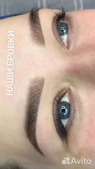 Мастер универсал