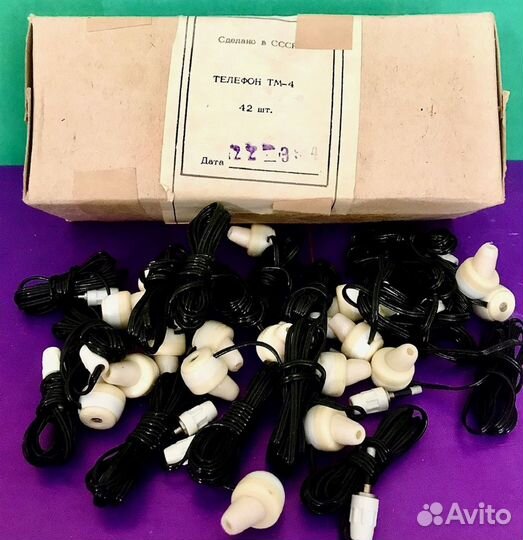 Ушной телефон миниатюрный тм-4