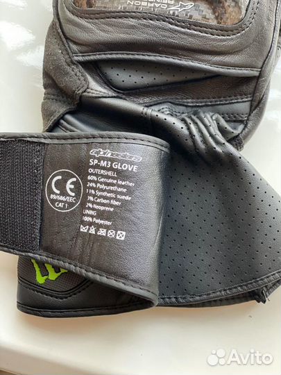Мото перчатки alpinestars SP-M3 monster