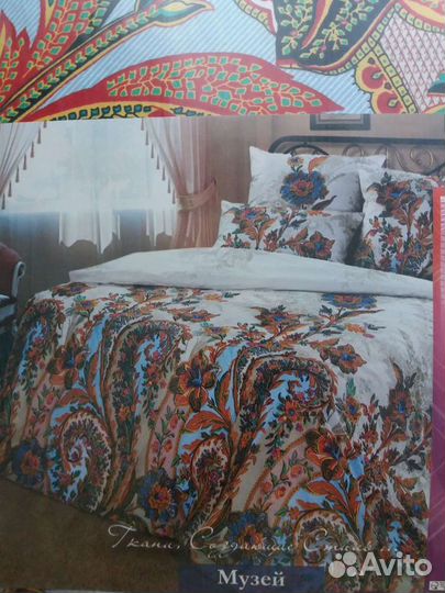 Белье постельное новое 2сп. Семейный