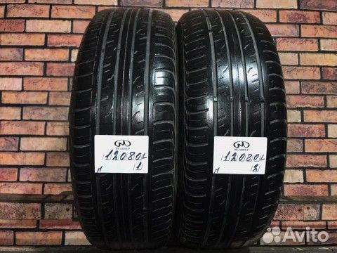 Dunlop Grandtrek PT3 225/60 R17