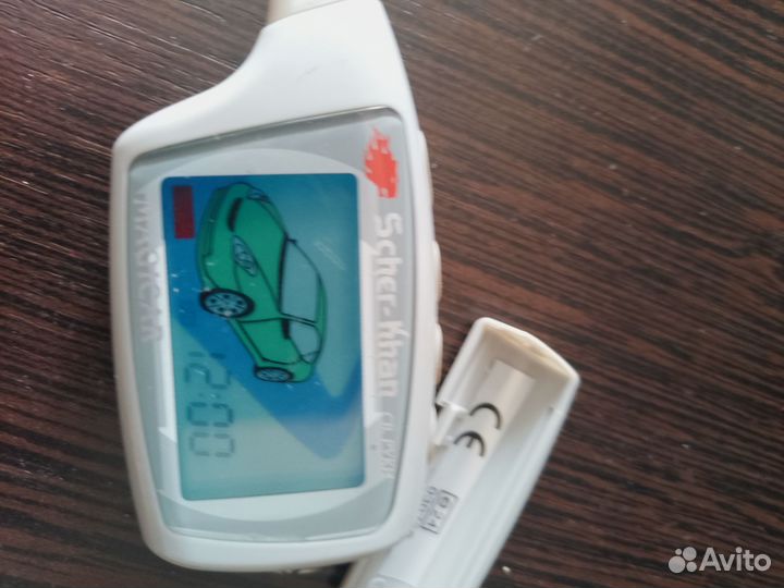 Брелок для сигнализации scher khan magicar v