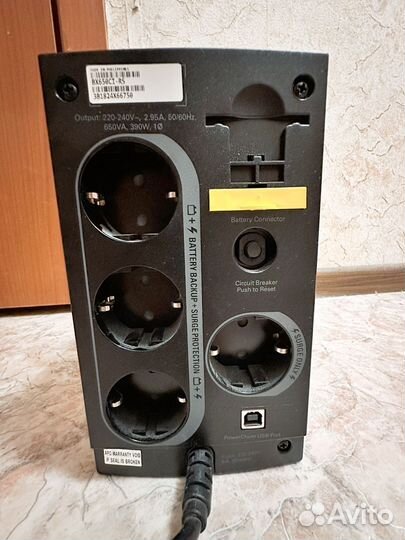 Ибп Back-UPS 650 VA (BX650CI-RS)