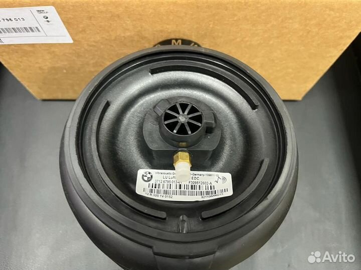 Пневмобаллон BMW 37126795013 оригинал