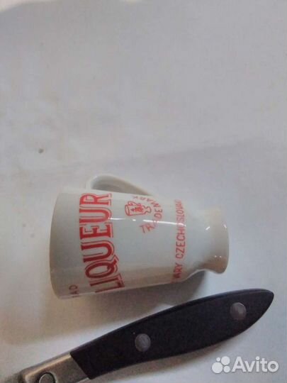 Кофейная чашка