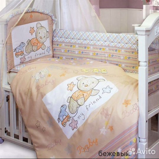 Комплект в кроватку Золотой гусь 4 предмета
