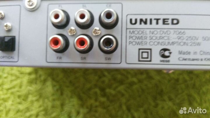 DVD проигрыватель