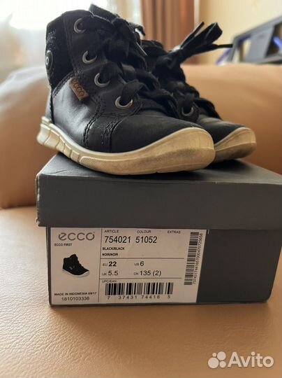 Ботинки детские ecco 22