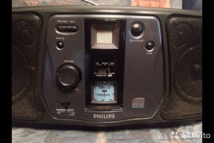 Магнитола(бумбокс) Philips AZ-8040