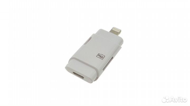 USB Картридер для iPhone i-Easy Drive Pro