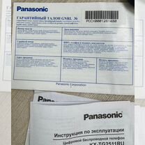 Стационарный телефон panasonic