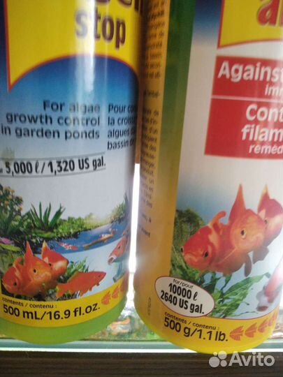 От цветения воды и вредных водорослей