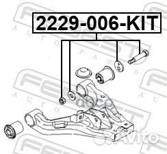 Болт с эксцентриком ремкомплект KIA sorento 02