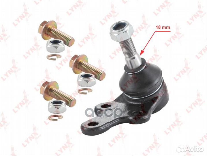 Опора шаровая C1146LR lynxauto