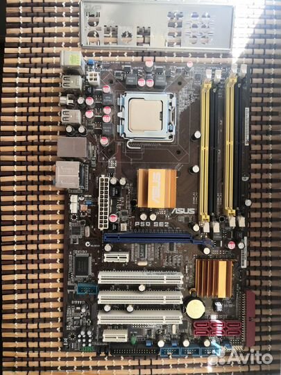 Комплектующие для пк бу