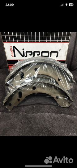 Тормозные колодки задние газель