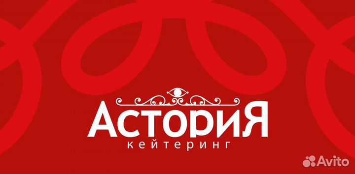 Уборщик/ца в театральное кафе