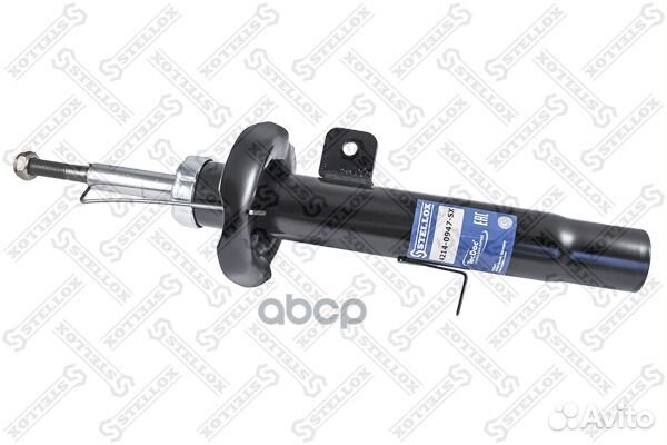 4214-0947-SX амортизатор передний правый газовы