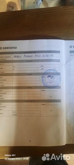 Настенный одноконтурный газовый котел Kentatsu