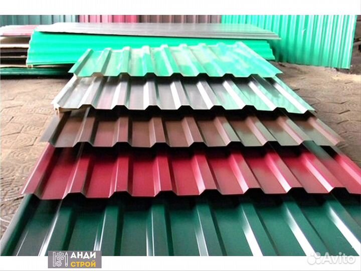 Профлист, профнастил