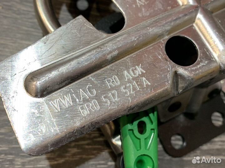 Датчик положения кузова VW