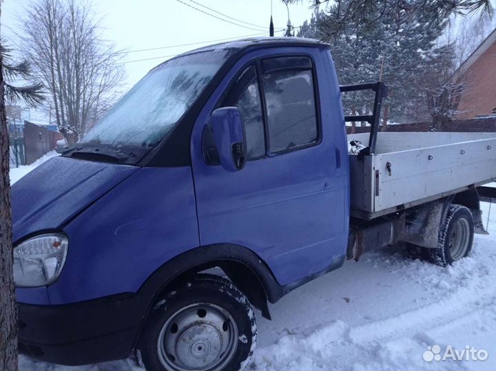 Грузоперевозки