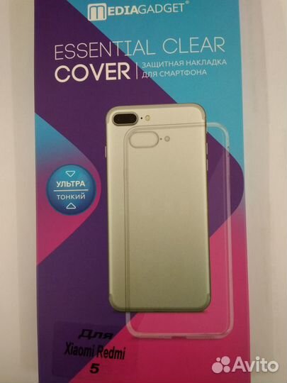 Чехол для тел Samsung A10 и Xiaomi Redmi 5