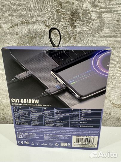 Кабель usb type c для быстрой зарядки