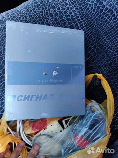 Сигнализация для дома