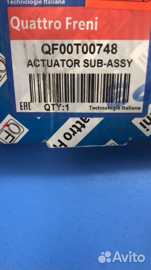 Форсунка омывателя фары MMC Outlender GF 12- Права