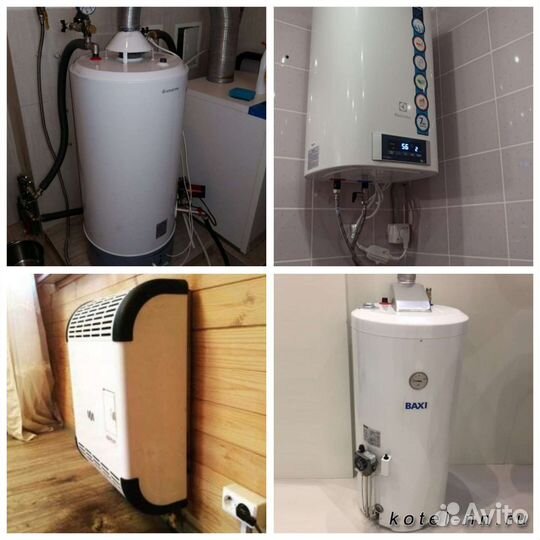 Ремонт газовых колонок и котлов