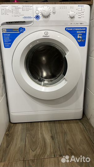 Стиральная машина indesit 5кг