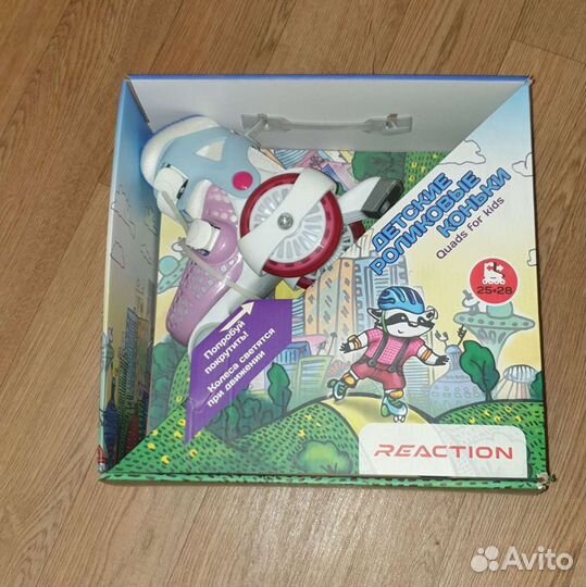 Роликовые коньки детские раздвижные