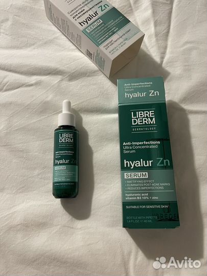 Librederm сыворотка для лица serum hyalur zn