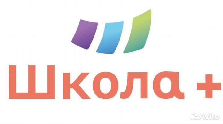 Педагог по английскому языку в семейный класс