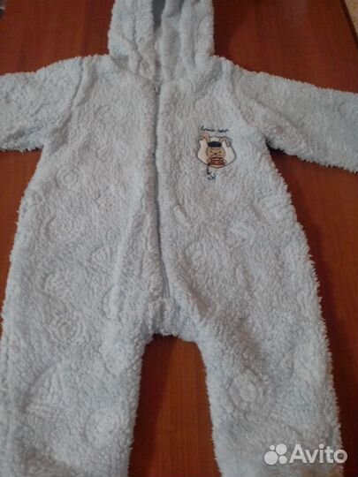 Костюм теплый