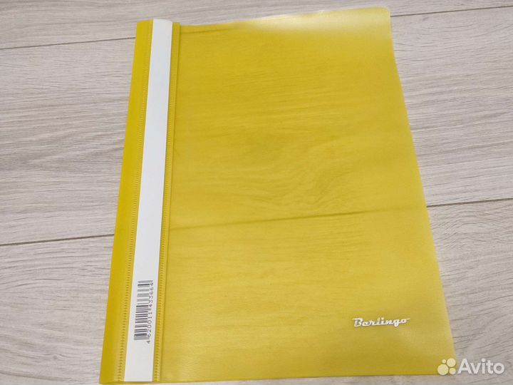 Папка жёлтая А4 со скоросшивателем