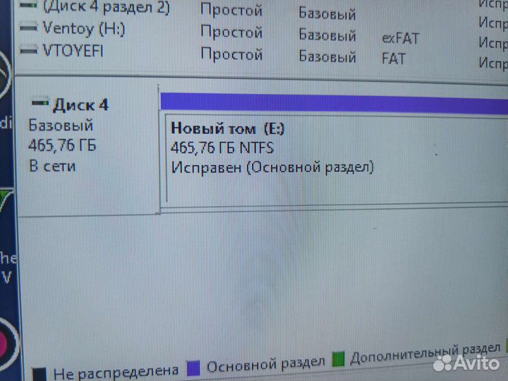Жесткий диск 500 гб Seagate
