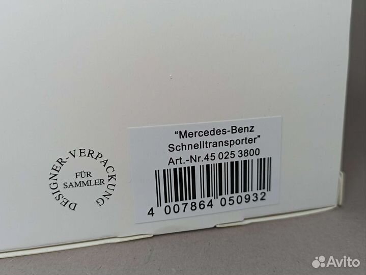 Mercedes Schnelltransporter 1:43 Schuco