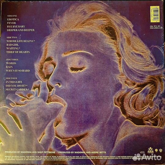 Madonna - Erotica 1992 винил