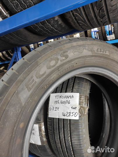 Yokohama BluEarth Ecos ES31 195/60 R16