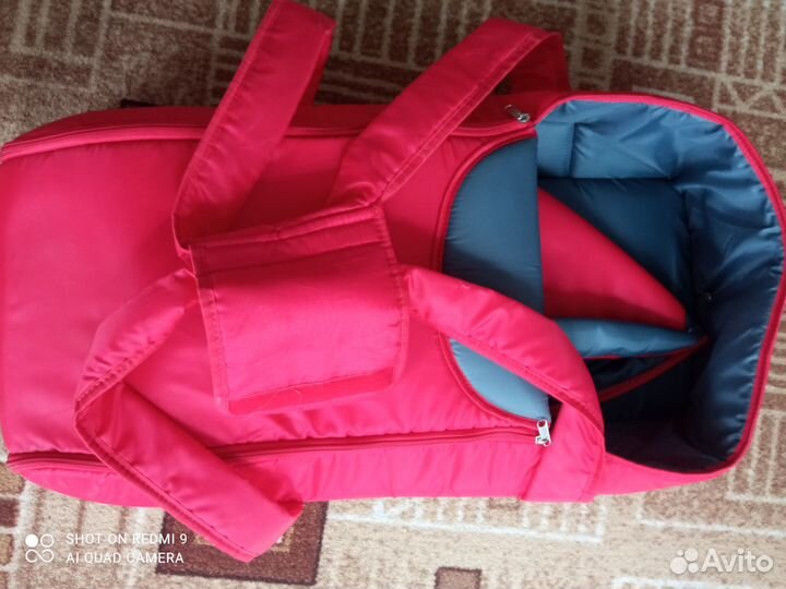 Переноска для детей