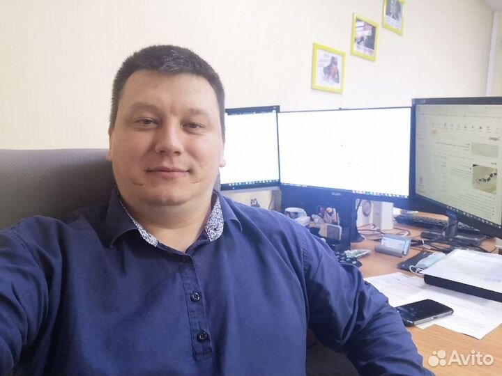 Системный администратор