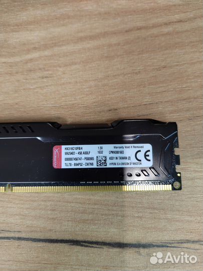 Оперативная память ddr3 4 gb kingston